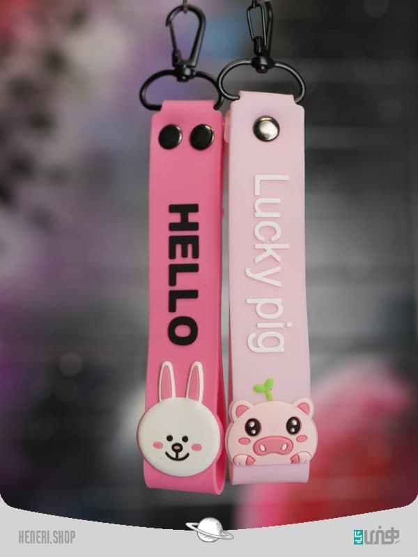 جاسوئیچی طرح حیوانات صورتی keychain Pink Animal Design