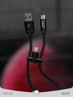 کابل دو سر لایتنیگ و تایپ سی باسئوس Baseus U-shaped portable data cable