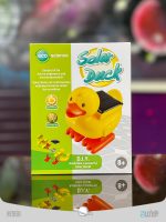 صفحه خورشیدی اردک Solar Duck