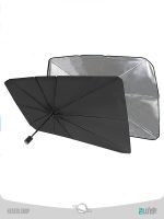 چتر آفتاب گیر شیشه جلو خودرو car wind shield sun shade umberella