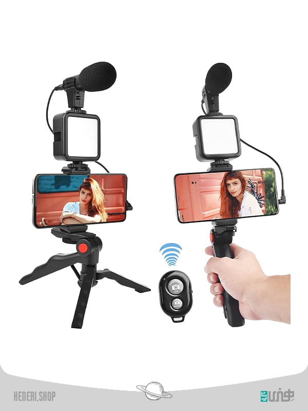 کیت فیلمبرداری همراه با میکروفون AY-49 video making kit AY-49