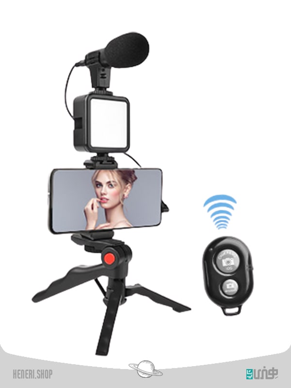 کیت فیلمبرداری همراه با میکروفون AY-49 video making kit AY-49