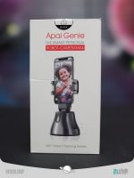 گیمبال موبایل ردیاب هوشمند 360 درجه Apai Genie 360 Object Tracking Holder