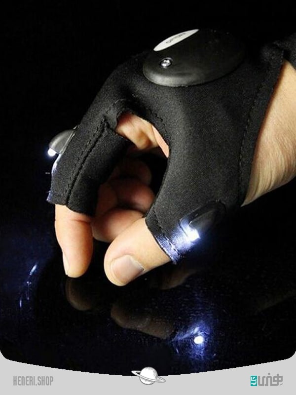 دستکش نوری Glove Lamp