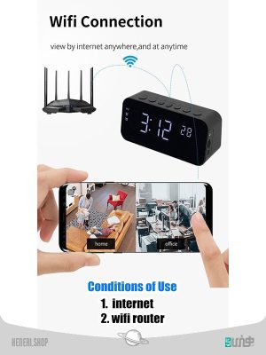 ساعت هوشمند با دوربین دار Alarm Clock 1080P with hidden camera