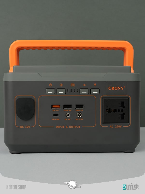 ایستگاه شارژ و پاوربانک CRONY قابل حمل با چراغ قوه BS300 CRONY portable power Station