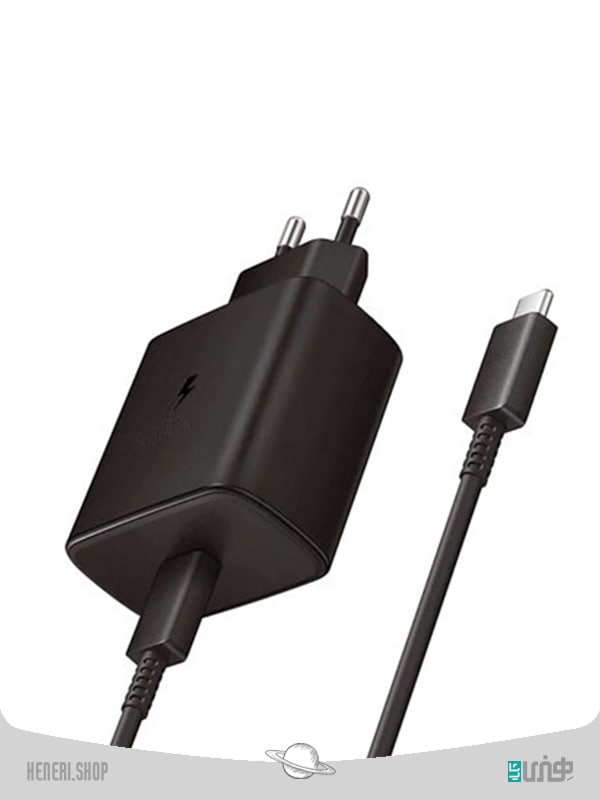 شارژر سوپر فست شارژ 45 وات سامسونگ به همراه کابل شارژ تایپ سی 45W Samsung super fast charger with Type C charging cable