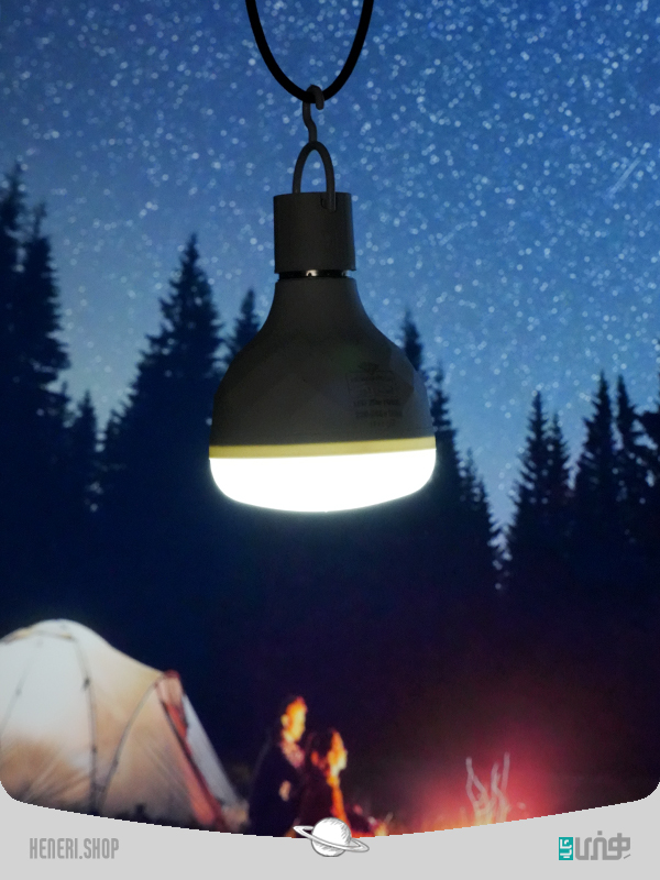 لامپ شارژی 20 وات کمپینگ و سفر Camping and travel rechargeable lamp