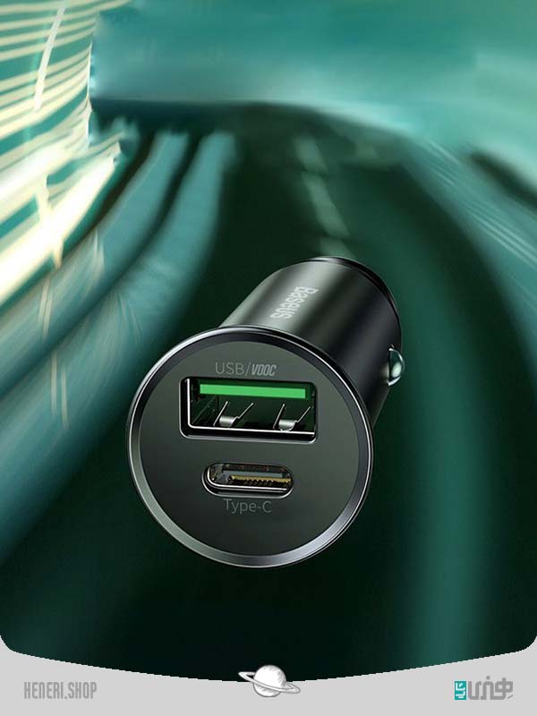 فست شارژر فندکی باسئوس Baseus Car Charger CCYS-C01