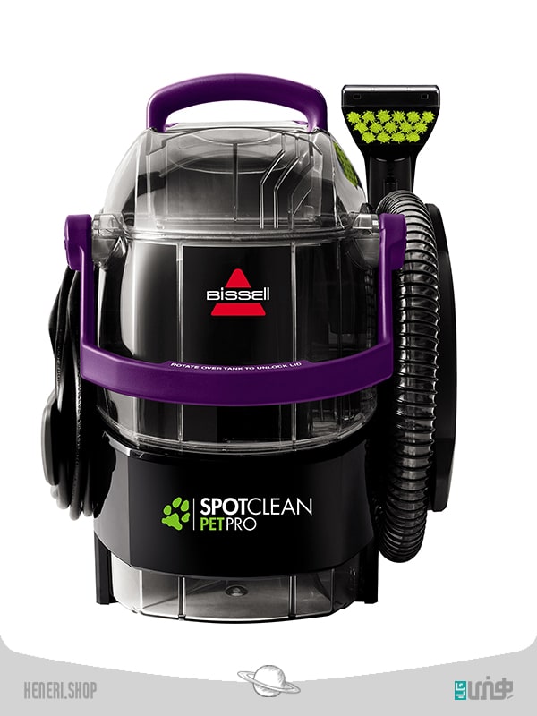 بخارشوی و لکه بر حیوانات بیسل BISSELL SPOTCLEAN PET PRO