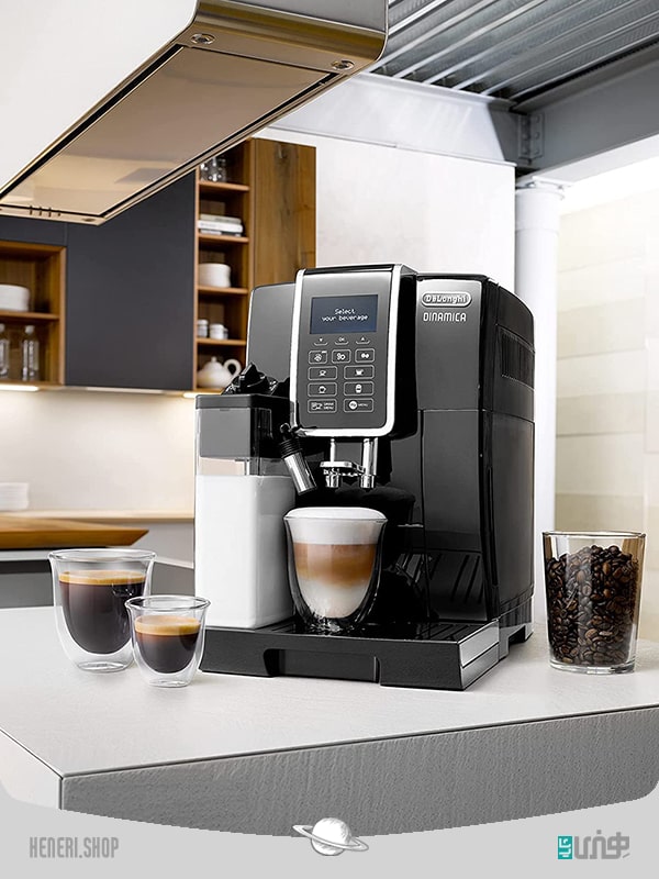 قهوه ساز تمام اتوماتیک داینامیکا دلونگی Delonghi Dinamica Espresso Machine