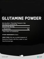 مکمل پودری گلوتامین اپتیموم نوتریشن Optimum Nutrition Glutamine