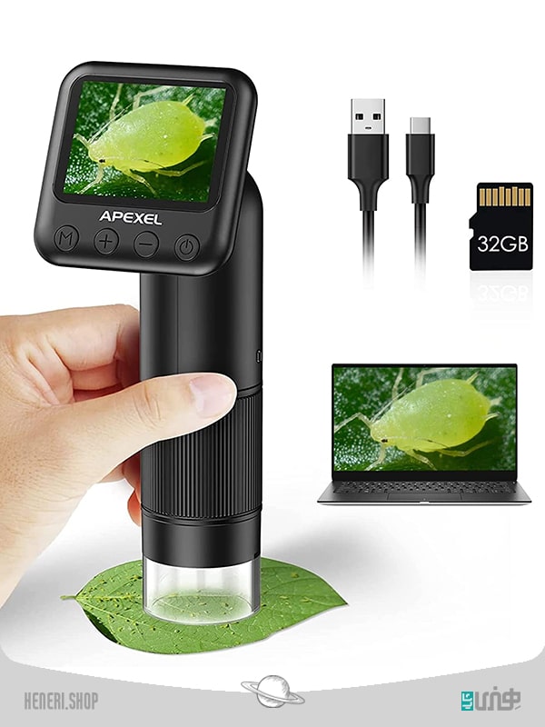 میکروسکوپ دیجیتال دستی اپکسل APEXEL Handheld Digital Microscope