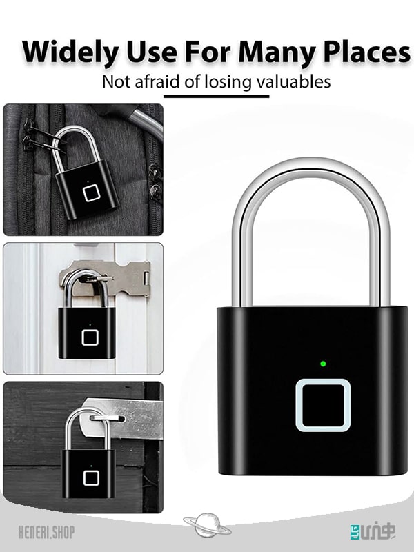 قفل اثر انگشت ضد سرقت Anti-theft fingerprint lock