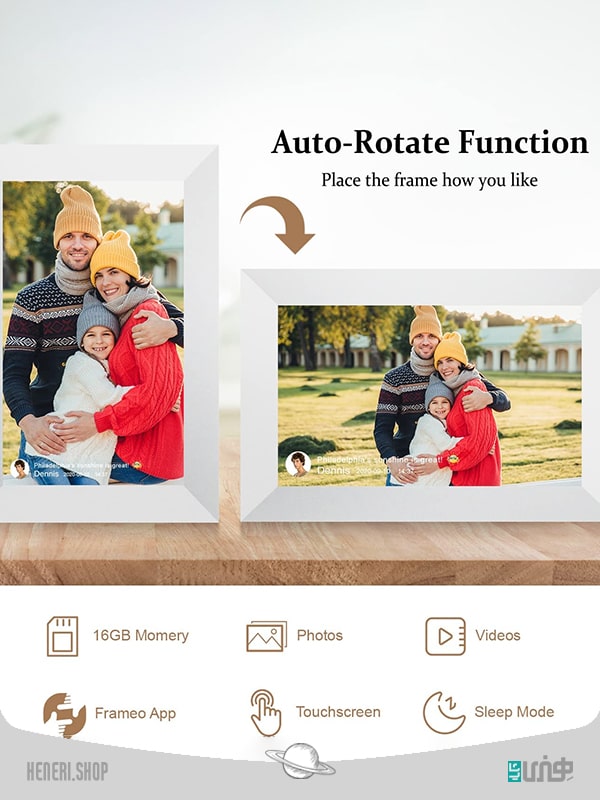 قاب عکس دیجیتال digital photo frame