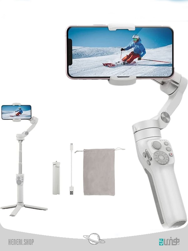 گیمبال 7 اینچی تاشو 7 inch folding gimbal