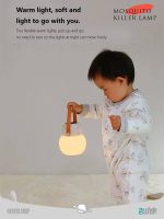 لامپ دفع حشرات قابل حمل portable mosquito repellent lamp