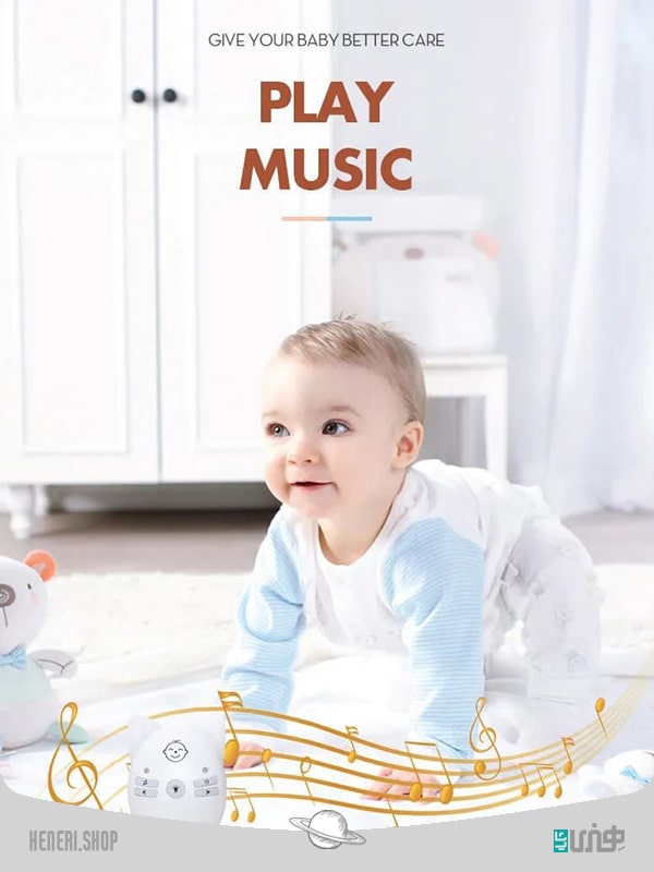 مانیتور کودک صوتی بی سیم wireless audio baby monitor