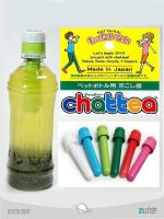 فیلتر دتوکس مدل Chattea ژاپنی Japanese Chattea model detox filter