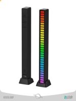 رقص نور اکولایزر RGB دار Light dance with RGB Equalizer