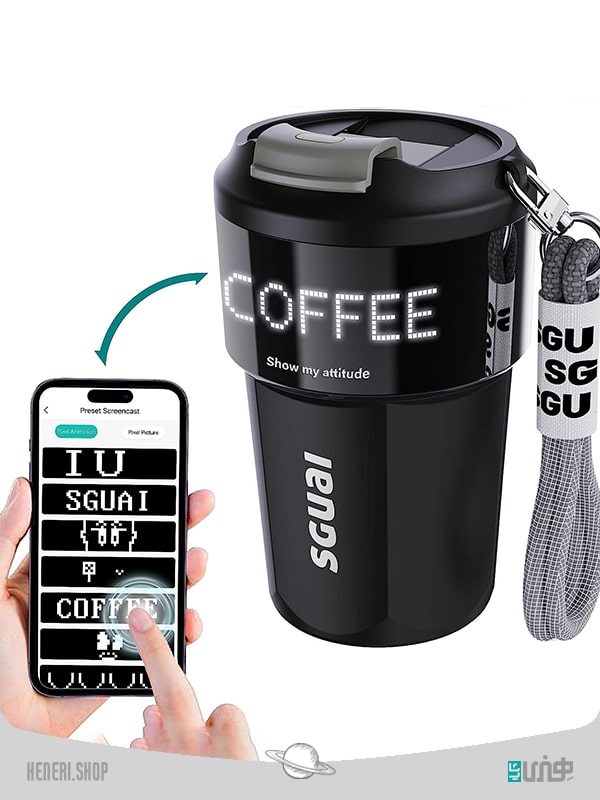 فلاسک هوشمند Smart Thermos Cup