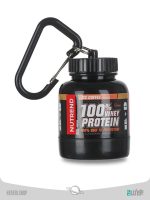 قیف پروتئین نوترند مدل WHEY-100