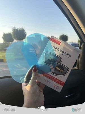 برچسب ضد بخار شیشه آینه خودرو Car mirror anti-fog sticker