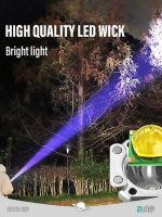 چراغ قوه چند منظوره Multi-purpose flashlight