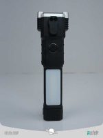 چراغ قوه چند منظوره Multi-purpose flashlight