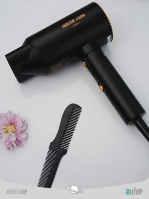 سشوار تاشو گرین لاین Foldable Hair Dryer