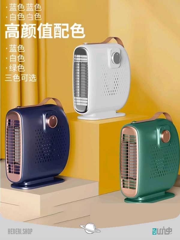 بخاری فن دار قابل حمل Portable fan heater