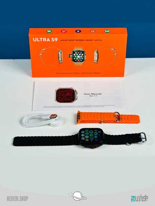 ساعت هوشمند اولترا 9 با دوربین دو گانه Ultra S9 Smartwatch With Dual Camera